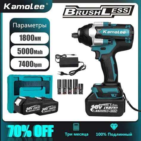 Kamolee 1800 N M High Torque 6 0Ah 6000mAh Brushless Chave De Impacto