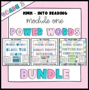 HMH Into Reading Module 1 Power Words Bundle By Messy Bun Coffee Runs