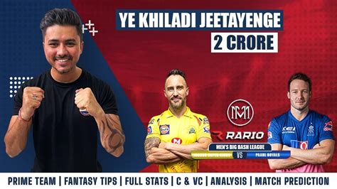 JOH Vs PRL Dream11 Team JOH Vs PRL Dream Team JOH Vs PRL Dream11