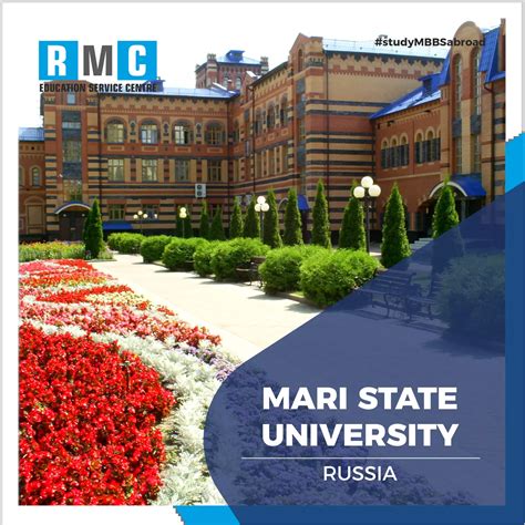 Mari State University Mbbs Fee Structure Admission