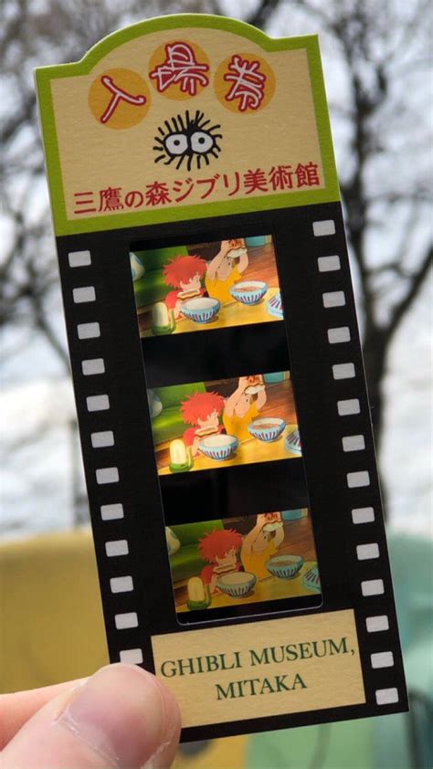 Tutustu Imagen Studio Ghibli Museum Tickets Abzlocal Fi