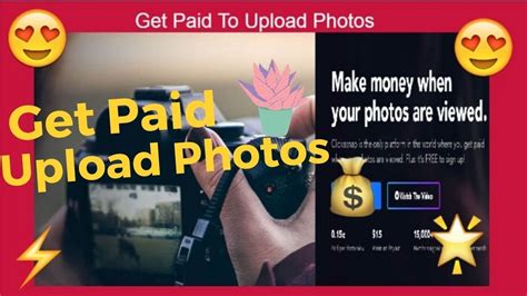 Get Paid To Upload Photos Get Paid For Your Own Photos YouTube