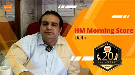 Eretail Customer Feedback Hm Morning Store Delhi Eretail