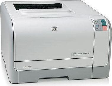 HP LaserJet Pro P1102 Lazer Yazıcı Fiyatları Özellikleri ve Yorumları