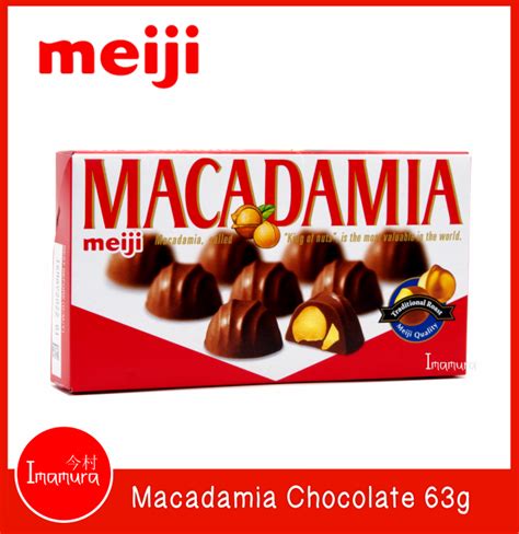 Meiji Choco Macadamia 63g 200g 58g Lazada Ph