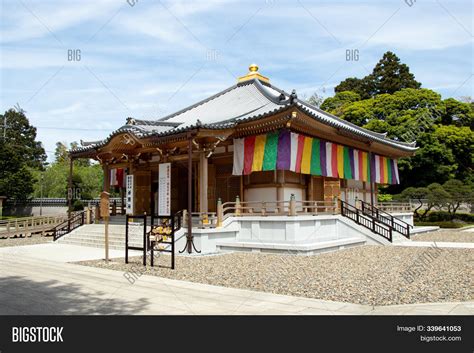 Narita, Japan - May 3 Image & Photo (Free Trial) | Bigstock