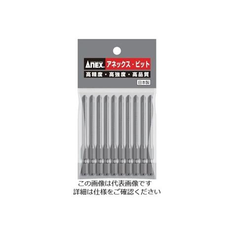 アネックスツール アネックス パワービット10本組 段付2×82 Ap 16m 2 82 1パック10本 828 5429（直送品