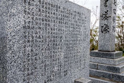 A memorial is displayed at the top of Mount Suribachi - NARA & DVIDS ...