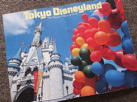 東京ディズニーランド 1983年春オープン 着工直後 計画紹介＆pr冊子 パンフレット 株式会社オリエンタルランド 非売品その他｜売買され