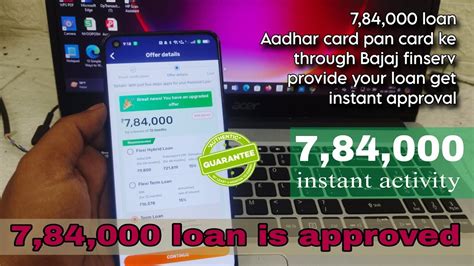 Instant Personal Loan 7 84 000 Zero KYC Document Fast Approval And For