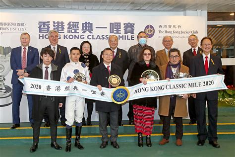 香港經典一哩賽圖輯 賽馬新聞 香港賽馬會