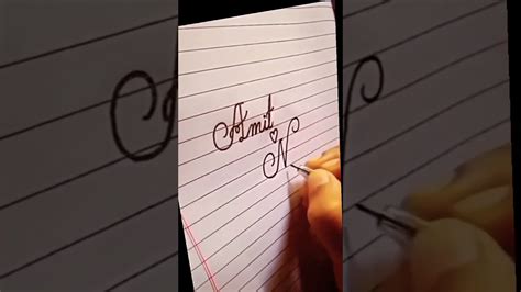 Amit ️ Neha Subscribe 👉 Cs Calligraphy Art Please Support Me 🙏♥️♥️ ️ Shortvideo