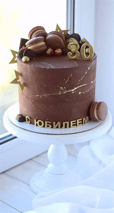 5 ý Tưởng Chocolate Birthday Cake Decorating Ideas Cho Một Lễ Kỷ Niệm Ngọt Ngào