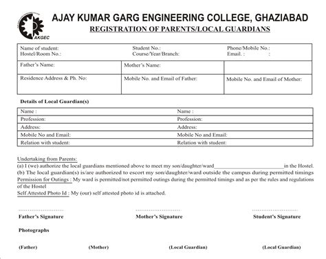 DOWNLOADS - AJAY KUMAR GARG ENGINEERING COLLEGE