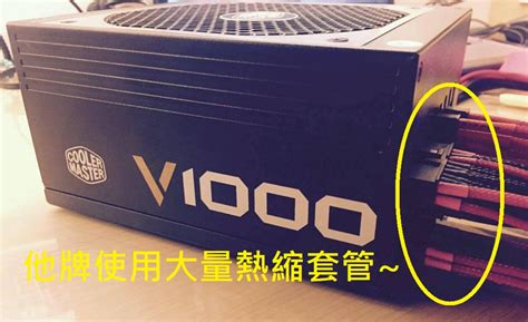 小熊MOD電腦電源供應器 模組線 電源模組線 電源訂製線 定制線 延長線 5090 4090 蝦皮購物