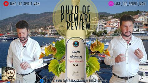 Ouzo Of Plomari Review YouTube