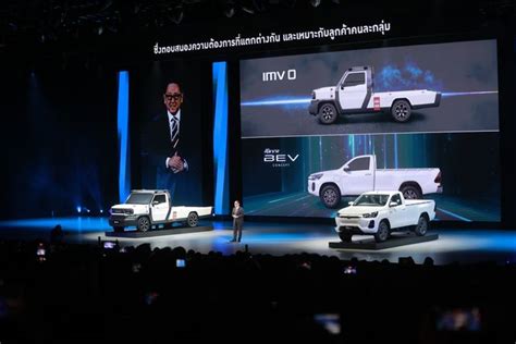 Toyota Just Unveiled 2 Cool-Looking New Electric Trucks