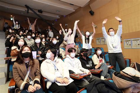 보도자료 삼육대 신입생 Mvp 캠프 ‘삼육의 마법사 삼육대학교