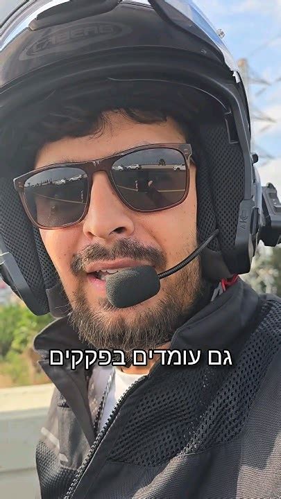 אל תהיו פראיירים סעו כחוק חבל על הכסף שלכם שהולך למדינה ואחר כך לשיקום ע ז ה ולמקומות גרועים