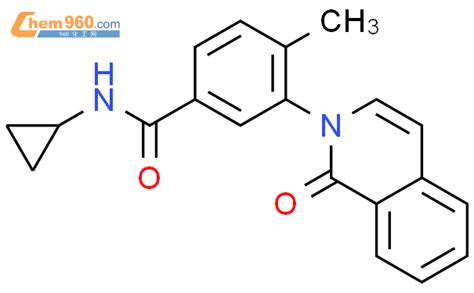 Benzamide N Cyclopropyl Methyl Oxo H