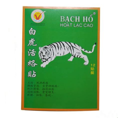 Pcs Lot Vietnam White Tiger Balm Plaster Cream White Meridians Pain