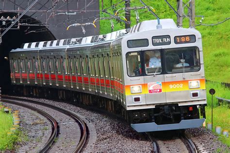 2nd Train 【東急】9000系9002f長津田車両工場出場試運転の写真 Topicphotoid57179