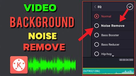 How To Remove Background Noise From Video Audio In Kinemaster