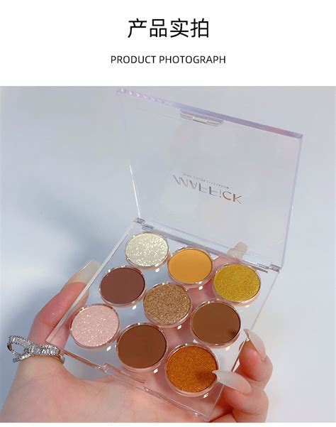 Maffick Star Nine Eyeshadow Palette Oem Color Eye Shadow Palette Easy