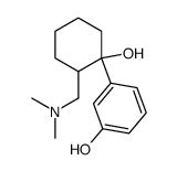 CAS No 73986 53 5 Chemsrc