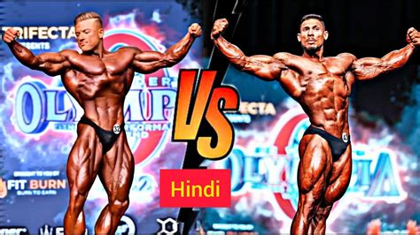 Urs Kalecinski Vs Ramon Dinoin Mr Olympia K Full Comparison