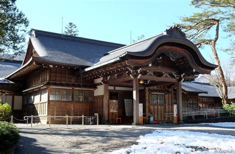 Nikko La Montagne Aux Portes De Tokyo