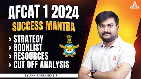 AFCAT 1 2024 SUCCESS MANTRA STRATEGY BOOKLIST RESOURCES CUT OFF