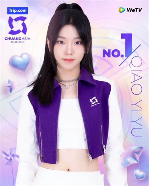 Qiao Yi Yu Gen1es Profile Updated Kpop Profiles