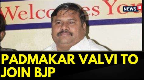 Lok Sabha Elections 2024 Padmakar Valvi To Join Bjp Big Jolt For The