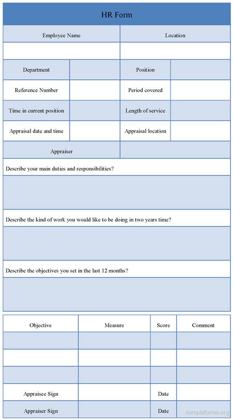 Hr Form Template Smaple Hr Form Template Sample Forms