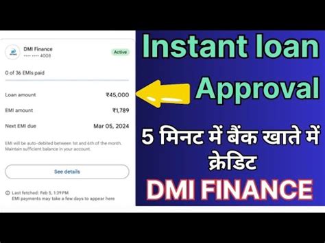 Google Pay Personal Loan Fast Approval Fast Bank Account Transfer 2024