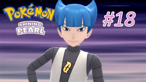 Pokémon Shining Pearl 18 Commander Saturn And Mars Rematch Youtube