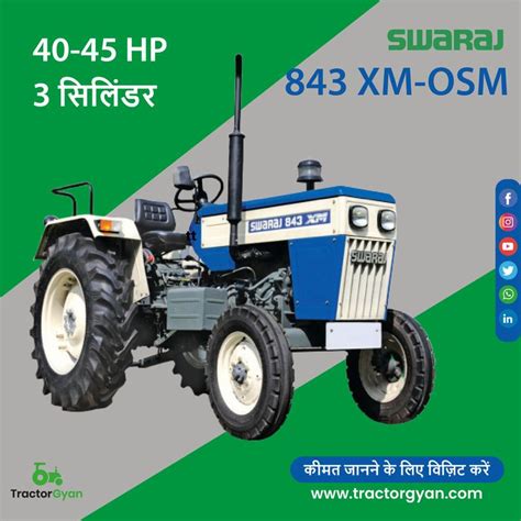 Swaraj 843 Xm Osm Tractors Tractor Price Old Tractor