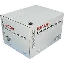 Ricoh Ipsio Sp C Pc Pc