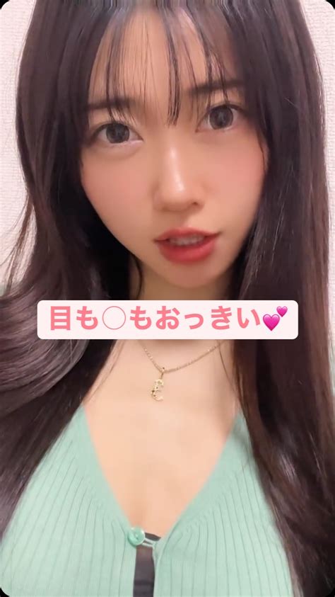 🍒𝕪𝕦𝕞𝕖𝕜𝕒🍒 Yumeka6565 👈続きはこちら Instagram