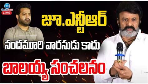 Balakrishna Again Sensational Comments On Jr Ntr In Iifa Awards