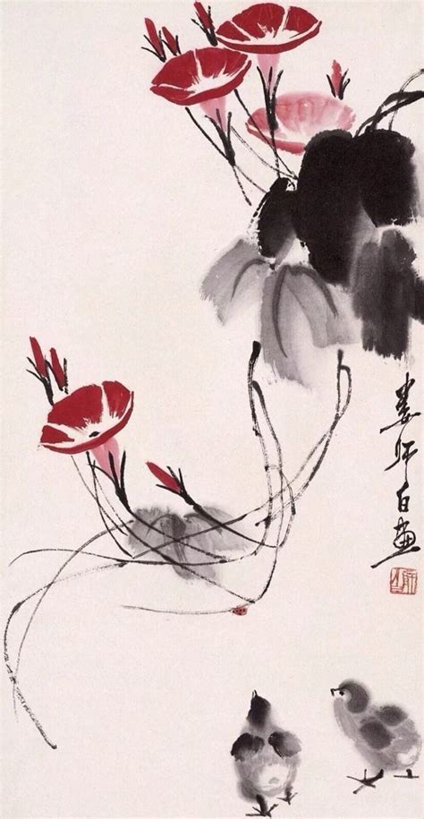 Pin By Mariana Vargas On Acuarelas Chinese Art Painting Japanese Ink