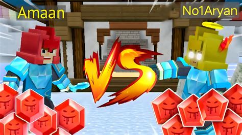 Amaan Bg Vs No1aryan Bg In Bedwars Bedwars Blockman Go Youtube