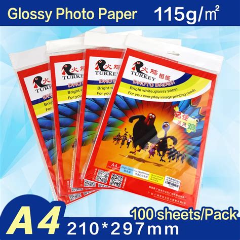 100 Sheets Lot 100 Sheets A4 115 G Glossy Photo Paper High Resolution