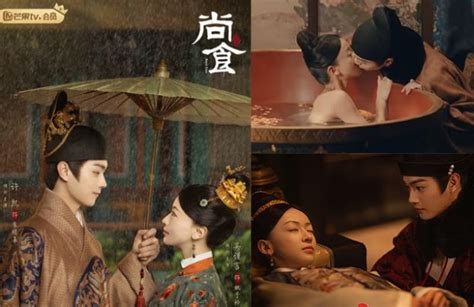 Wu Jinyan And Xu Kai Exchange Steamy Kiss In Royal Feast Jaynestars