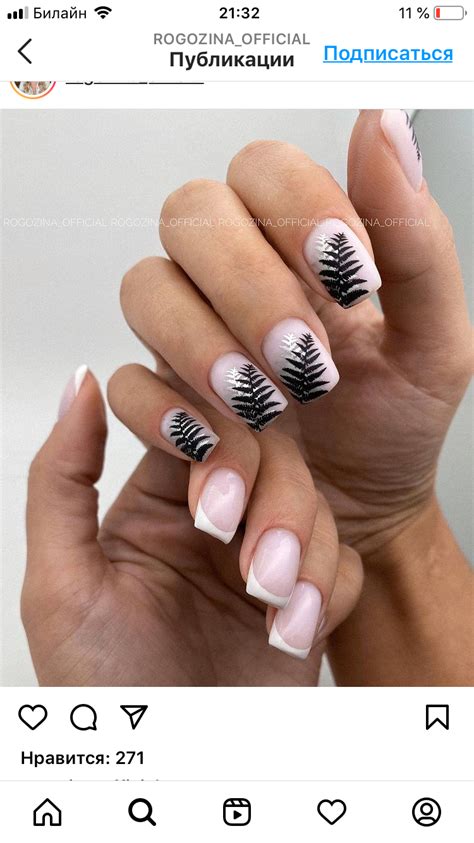 Pin By On Nails Beauty