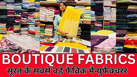 New Latest Designer Fabrics Fabric Boutique Fabrics Wholesaler At