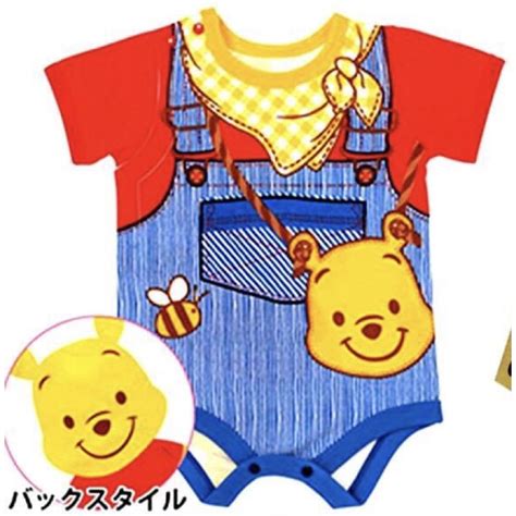 Winnie The Pooh Onesies With Sleeves Shopee Philippines