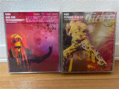 【目立った傷や汚れなし】hide Best 盤面良好ベスト Cd サイコミュニティー Psychommunity検索 エックス ジャパン X