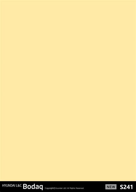 S241 Pale Yellow Interior Film - Solid Color Collection ⋆ Bodaq® by ...